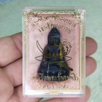 ราคา พระกริ่งตากสินมหาราช รุ่น จอมอัครมหาราช ณ อู่ต่อเรือสมเด็จพระเจ้าตากสิน จันทบุรี ๒๕๖๓ (27050386596)