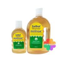 ราคา Zurthol 250 ml, 750 ml ผลิตภัณฑ์ฆ่าเชื้อแบคทีเรีย ใช้ในบ้านและสถานพยาบาล สูตรเดียวกับ เดทตอล Dettol (10256686761)