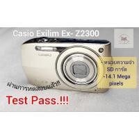ราคา กล้องดิจิตอล​ Casio. Exilim Ex-z2300(used) (13883633023)