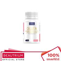 ราคา NUBOLIC Gluta Marine Collagen Lycopene Complex ผลิตภัณฑ์เสริมอาหาร 30 capsules (15246818553)