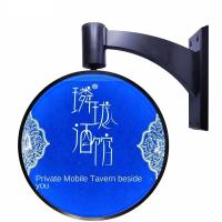 ราคา ป้ายกล่องไฟ ตู้ไฟวงกลม 50CM หมุนอัตโนมัติ ป้ายกล่องไฟโฆษณาหน้าร้าน อะคริลิค ร้อมส่งป้ายกล่องไฟโฆษณาหน้าร้าน อะคริลิค กล (24003464917)