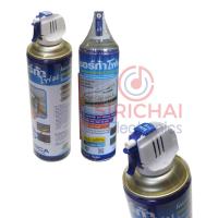 ราคา โฟมล้างคอยล์ แอร์บ้าน NORCA NF09 500ML ล้างแอร์ ล้างคอยล์ โฟมล้าง ล้างแอร์บ้าน (9478284573)