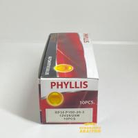 ราคา หลอดไฟหน้า 3 ขา 12V 35/35w (RP30) PHYLLIS 10หลอด (18282311590)