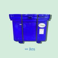 ราคา ถังแช่น้ำแข็งขนาด100ลิตร (26765753967)