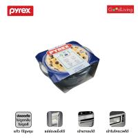 ราคา Pyrex Casseroles ชามแก้วพร้อมฝา ขนาด 1.3 L รุ่น P-00-207A (สีขาวใส) (1156342332)