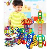 ราคา ตัวต่อแม่เหล็กมหัศจรรย์ 95 ชิ้น (1468909503)