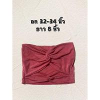 ราคา เกาะอกสีชมพู ผ้ากลิตเตอร์ วิ้งๆ (24927802548)