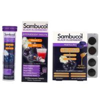 ราคา Sambucol Black elderberry แบบเม็ดฟู่ 15เม็ด /แบบอม 20เม็ด (10835846366)