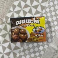 ราคา ผงพะโล้ ตราเป็ดคู่ 1 กล่อง (6832523095)