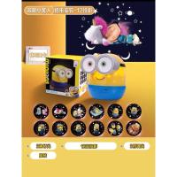 ราคา โคมไฟฉายผนัง/โคมไฟมินเนี่ยน (22256521346)