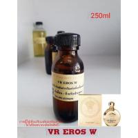 ราคา หัวเชื้อน้ำหอมกลิ่นเทียบ Versace Eros Pour Femme EDP 250ml (10883544306)