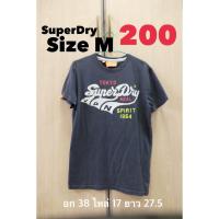 ราคา เสื้อยืด SuperDry Size M ของแท้ 100% (5532117024)