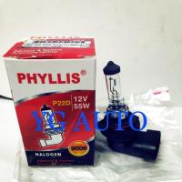 ราคา หลอดไฟหน้า LIMO , ALTIS (1541369231)