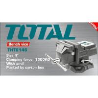 ราคา Total ปากกาจับเหล็กมีแท่น ขนาด 8 นิ้ว รุ่น THT6186 (1316813701)