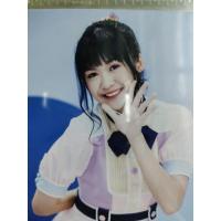 ราคา มายยู ปก ฤดูใหม่ - Myyu BNK48 (8813168131)