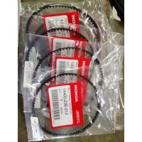 ราคา สายพาน​เครื่องตัดหญ้าHondaGX25แท้ (18867978689)