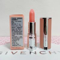ราคา Givenchy Givenchy Cohes Champs Silk Lip Balm Small Powder 1.5g อวบอิ่ม N001เบอร์ลิปสติกเปลี่ยนสีอบอ (28567031860)