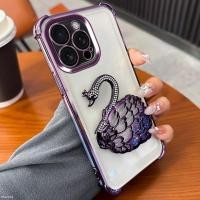 ราคา เคสโทรศัพท์สําหรับ Samsung S24 S23 S22 S21 S20 FE หมายเหตุ 20 Ultra Plus 5G 3D ไหล Swann กันชนกันกระแทก 4 มุม (26429320802)