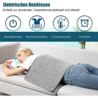 ราคา แผ่นประคบร้อนไฟฟ้า Thermo Pad ลดอาการปวดกล้ามเนื้อ นำเข้าจากเกาหลี ถุงร้อนประคบ ถุงร้อนไฟฟ้า Heating Pad แผ่นประคบร้อนไฟ (17898373319)