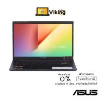 ราคา โน๊ตบุ๊ค Notebook ASUS D413IA-EB303TS / AMD Ryzen 7/ SS512GB / RAM8GB /Win10 (7045252674)