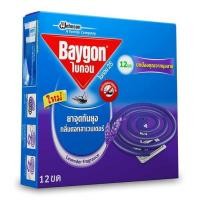 ราคา ไบกอน ยาจุดกันยุง กลิ่นดอกลาเวนเดอร์ 12 ขด (28080869535)
