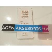 ราคา เคสโทรศัพท์ซิลิโคนยาง แบบนิ่ม บางพิเศษ ยืดหยุ่น สําหรับ Vivo V3 Y53 5 นิ้ว (21281347437)