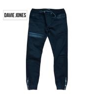 ราคา กางเกง Davie Jones ทรง Jogger Pants สีดำ แต่งคาดหนัง ผ้ายีนส์ (20204905838)