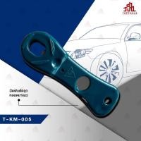 ราคา PROTITE มีดตัดจุกหลอดซิลิโคน จุกพลาสติกปืนยิงกาว รุ่น T-KM-005 (3736542084)