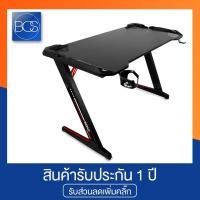 ราคา Signo GT-100 Gaming Table โต๊ะเกมมิ่ง - Black (9917904942)