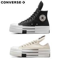 ราคา Converse x Rick Owens DRKSHDW sneakers UNISEX (20396453311)