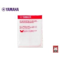 ราคา Yamaha Polishing Gauze อุปกรณ์เครื่องเป่า Accessories (8283448510)
