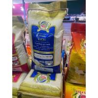 ราคา ข้าวหอมใบเตย14kG ตราแตงโม (27037170677)