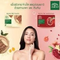 ราคา สบู่ เดอ ลีฟ ทานาคา De leaf Thanaka มอยส์เจอร์ไรซิ่ง&ไวท์เทนนิ่ง โซป หน้ากระจ่างใส ไร้สิว (2577321244)