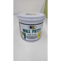 ราคา สีโป้ว ยาโป้วผนัง Bosny Wall Putty B219 ขนาด 5kg (21791390548)