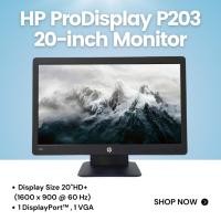 ราคา จอคอมพิวเตอร์ HP ProDisplay P203 20-inch Monitor (29524327445)