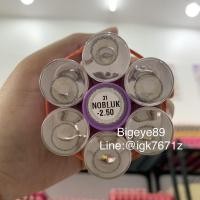 ราคา ค่าสายตา -5.50 ถึง -10.00 Dream Color1 Nobluk(Gray,Brown) (4060472548)