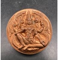 ราคา เหรียญท้าวจตุคามรามเทพ ก้าวหน้า มหาโชค มหาเศรษฐี ปี50 (24091598592)