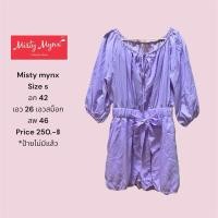 ราคา จั้มสูท แบรนด์ lyn around size s ป้ายไม่อยู่แล้วนะคะ (28079377998)