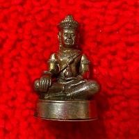 ราคา พระกริ่งโภคทรัพย์พระเจ้าชัยวรมัน หลวงปู่ข้าวแห้ง รุ่นบูชาครูเศรษฐีรับทรัพย์ (21000431540)