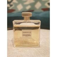 ราคา น้ำหอมของแท้ Gabrielle Chanel (22719707508)