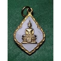 ราคา หลวงพ่อโสธร หลังยันต์ตะบอง กะไหล่ทอง ลงยาขาว ปี 35 (9383002802)