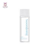 ราคา ETUDE Soon Jung pH5.5 Relief Toner (25 ml) (28920210847)