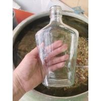 ราคา ขวดหงส์ทอง/แสงโสม/รีเจนซี่แบนขนาด350ml (29075945368)