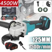 ราคา COD เครื่องเจียรไฟฟ้า 5 นิ้ว หินเจียร ลูกหมู เครื่องเจียร ไร้แปรงถ่าน ลูกหมูไฟฟ้า ฟรี! ใบตัด 2 แผ่น Angle Grinder (43505506796)
