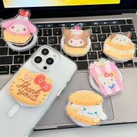 ราคา Girly น่ารัก Magnetic Attraction ผู้ถือโทรศัพท์ Popcorn Hello Kitty Kuromi เค้ก Melody รูปแบบ Creative ขาตั้งสําหรับ Naked โทรศัพท์มือถือ Magsafe กรณีพับ Anti-drop PC Bracket (28102762870)