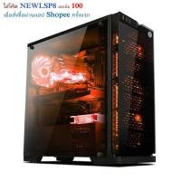 ราคา Neolution E-Sport case SAPPHIRE (983167181)