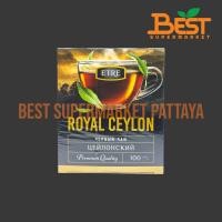 ราคา ETRE ชาดำ ซีลอน (ชนิดซอง) 100 ถุง x 2.0 กรัม. Black Tea Ceylon. 100 bags x 2.0 g. (44053281213)