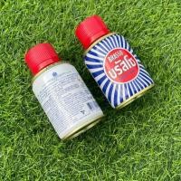 ราคา บรัสโซ บัสโซ Brasso น้ำยาขัดเงา ขัดเงาโลหะ ขัดเงาทองเหลือง (27508042283)