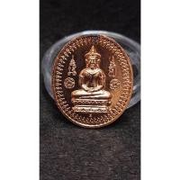 ราคา พระยอดขุนพลนอโมฤษีคุ้มดวง12นักษัตร พระยอดขุนพล. รุ่นเเรก หลวงพ่อกลั่นเขาอ้อ อดีตเจ้าสำนักตักศิลา (29504440426)
