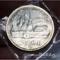 ราคา เหรียญ 1 บาท ปี 2525 วัดพระแก้ว ไม่ผ่านใช้ เก่าเก็บ พร้อมตลับ (29671965802)